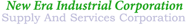 NEIC and SSC Logo